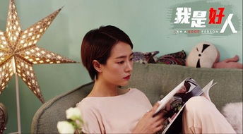 高顏值實(shí)力派，再樹網(wǎng)大標(biāo)桿 以好故事為核心，打造優(yōu)質(zhì)影視劇