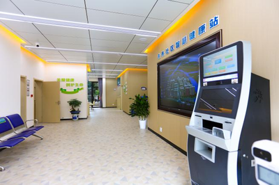 共51家！浙江首批星級智慧健康站名單公布，開啟遠程健康管理服務新篇章