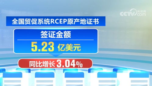 中國(guó)稀土管理?xiàng)l例出臺(tái)，強(qiáng)化國(guó)家控制與行業(yè)規(guī)范化