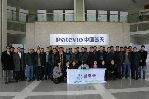 科技賦能未來(lái) 植物工廠建設(shè)運(yùn)營(yíng)與遠(yuǎn)程健康管理服務(wù)的融合創(chuàng)新