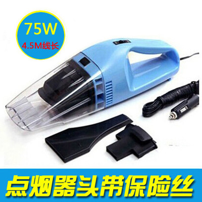 丁威特升級(jí)款75W汽車吸塵器 大功率干濕兩用，4.5米線輕松清潔