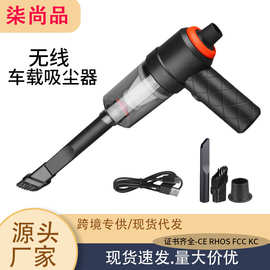 車用吸塵器品牌盤點(diǎn)與選購(gòu)指南